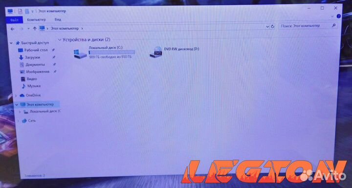 DNS W270EGQ/i7 3630/8GB/GT645/1000GB/17.3