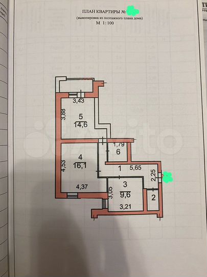 2-к. квартира, 55,3 м², 4/4 эт.