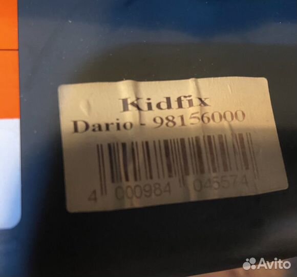 Автомобильное кресло Romer