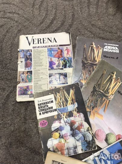 Журналы по вязанию,ссср