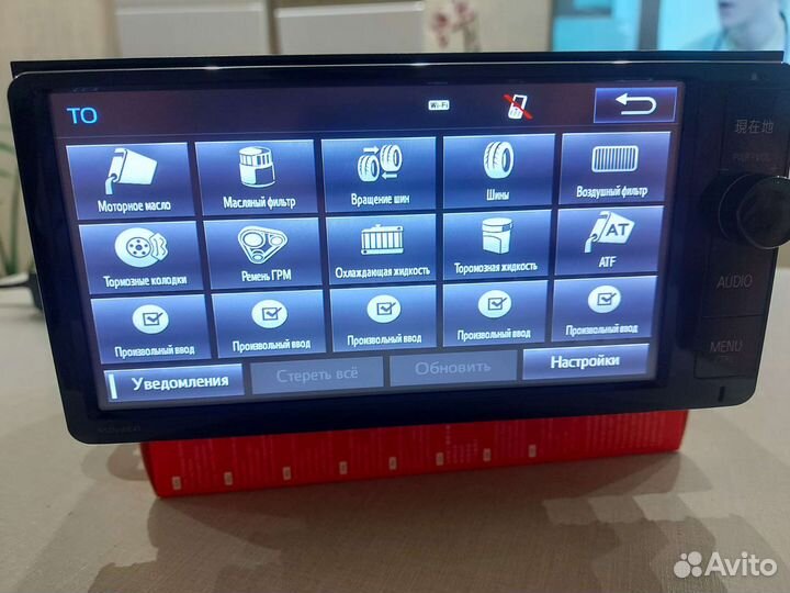 Магнитола nszt W64t рус.яз