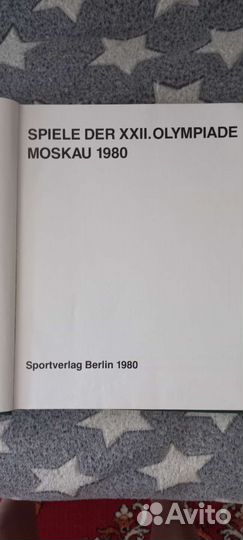Книга Олимпиада 1980