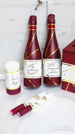 Свадебные аксессуары на стол