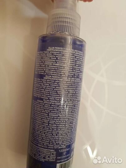 Спрей для волос