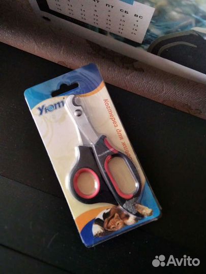 Когтерезка для животных