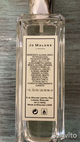 Jo Malone peony blush suede одеколон 30ml