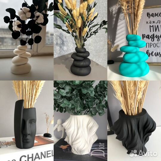 Ваза декоративная для интерьера