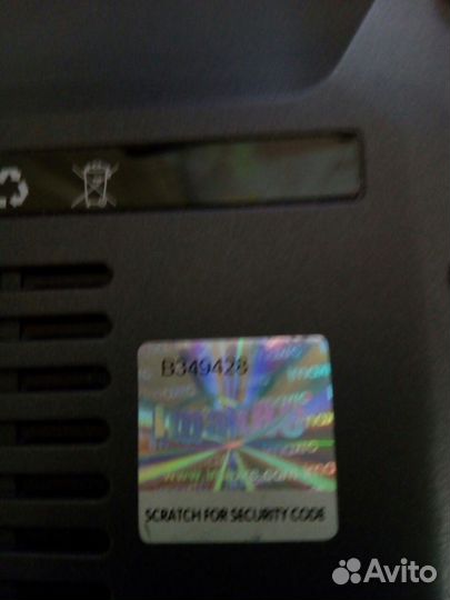 Imax x350 original + ImaxRC B35