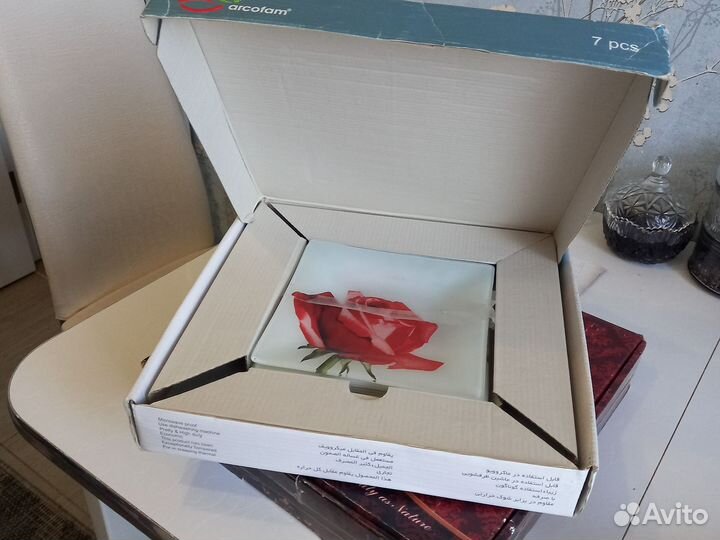 Набор тарелок квадратных