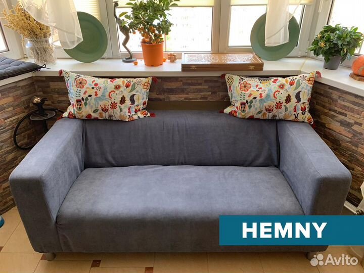 Чехол на диван Клиппан (икеа/ikea)