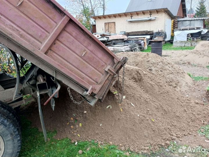 Продажа песка,пгс и друое