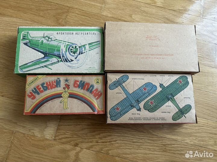 Сборная модель самолета раритет СССР звезда