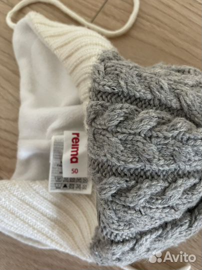 Шапка для мальчика reima 50