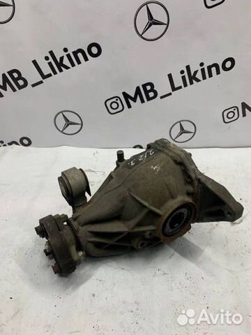 Редуктор задний Mercedes-Benz E-Класс W212
