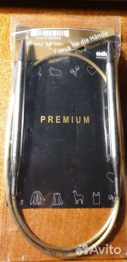 Спицы для вязания addi, katia