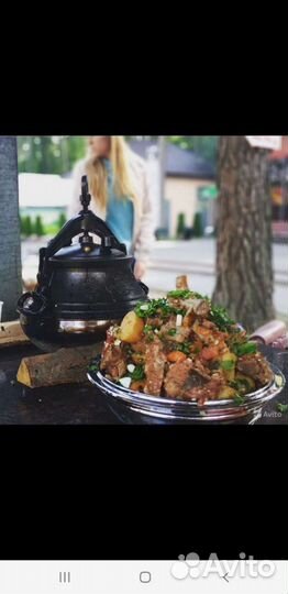 Афганские казаны