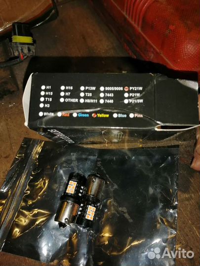 Лампы светодиодные py21 желтые