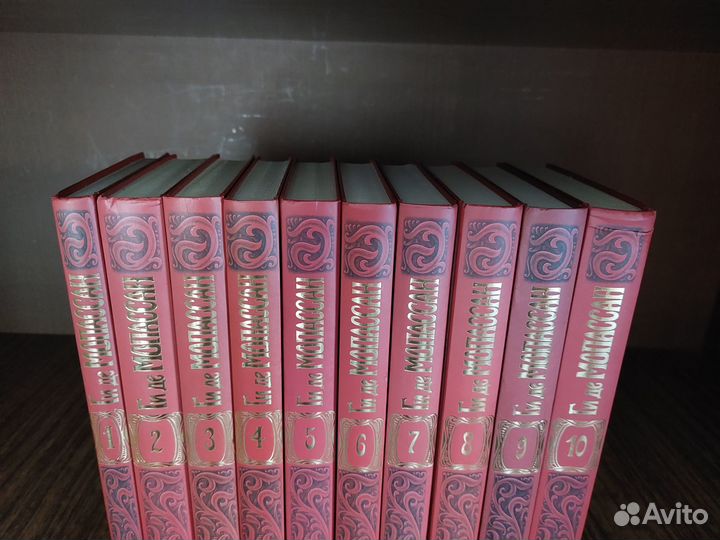 Ги де Мопассан. Собрание сочинений в 10 томах