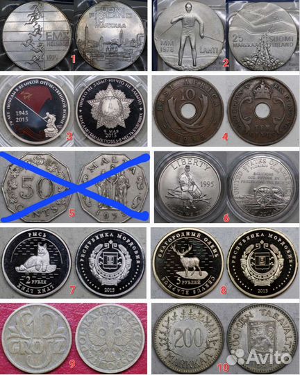 Иностранные монеты альбом 16