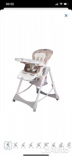 Стульчик для кормления