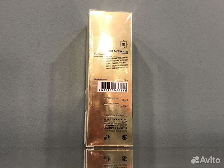 Парфюм Montale Aoud Sense 50ml