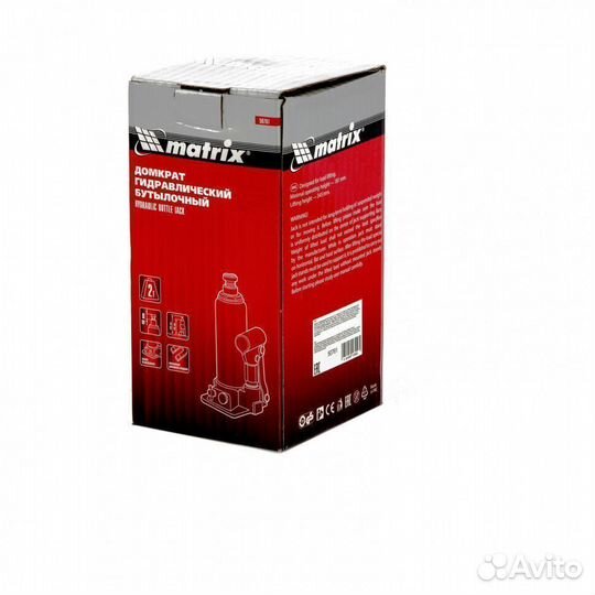 Домкрат Matrix бутылочный, 2 т, 181-345 мм
