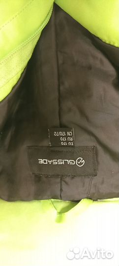 Горнолыжные брюки glissade 170