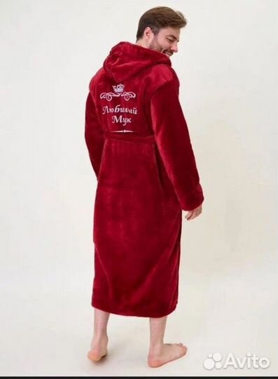 Халат мужской