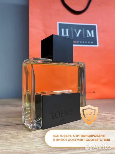 Парфюм Loewe Solo Mercurio