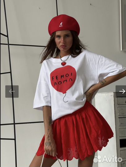 Юбка женская 42 44