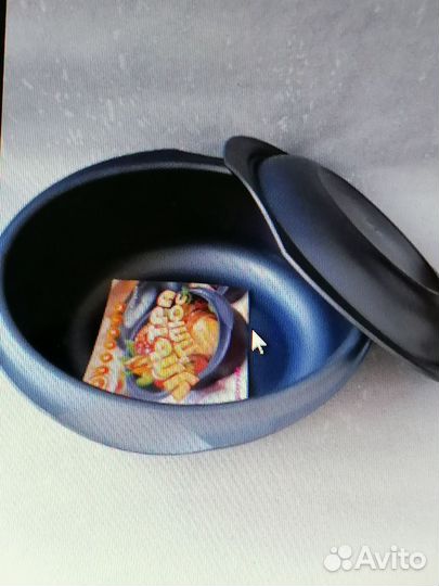 Посуда тапервер новая ультра про 2.0