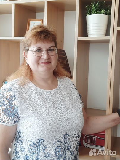 Репетитор начальных классов на лето