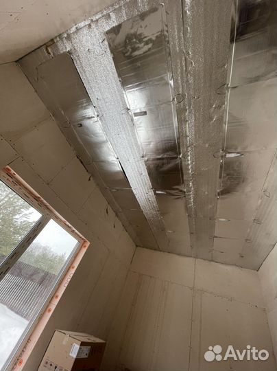 Инфракрасная пленка