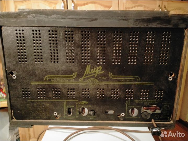 Радиоприемник СССР Мир 152