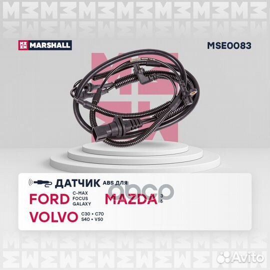 Датчик ABS Ford C-Max 07-; Ford Focus II 04-; F