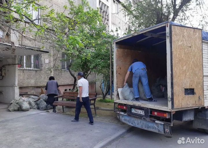 Вывоз мусора с грузчиками