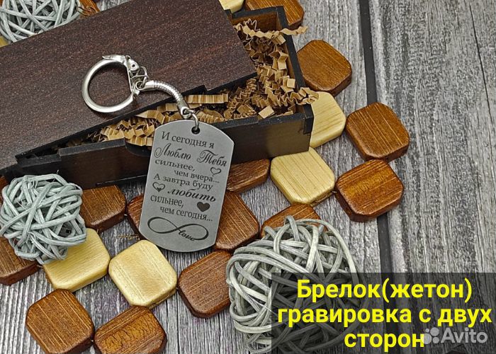 Гравировка Подарки Вязьма
