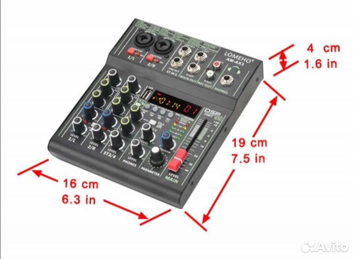 Микшерный пульт с эффектами Lomeho AM-AX3