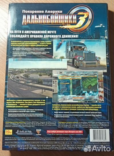 Игра для пк Дальнобойщики 3. Покорение Америки