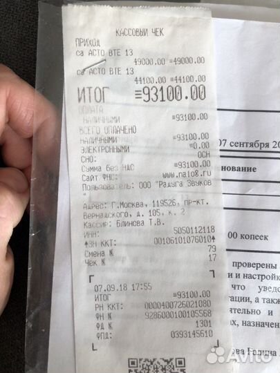 Два слуховых аппарата oticon acto