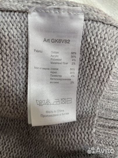 Свитер для девочки O'stin размер 116