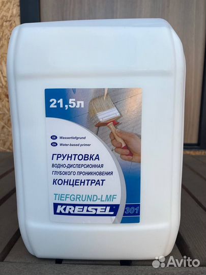 Грунтовка Крайзель tiefgrund-LMF