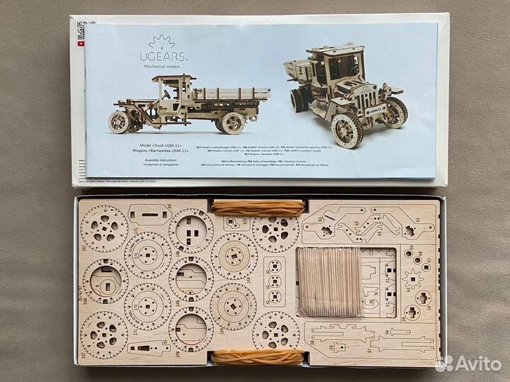 Механический конструктор UGM-11