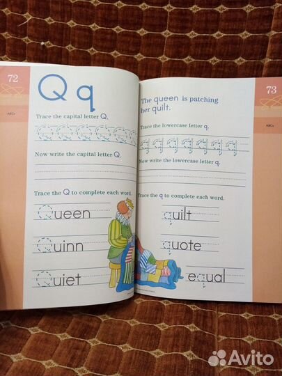 Workbook Brain Quest рабочая тетрадь уровень K