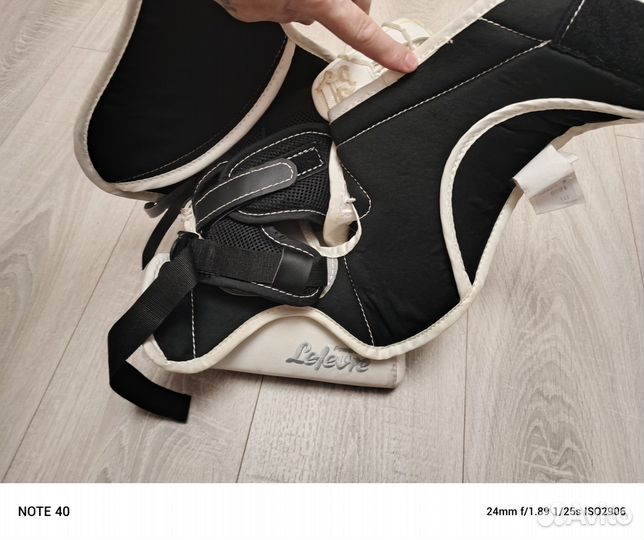 Ловушка вратаря int