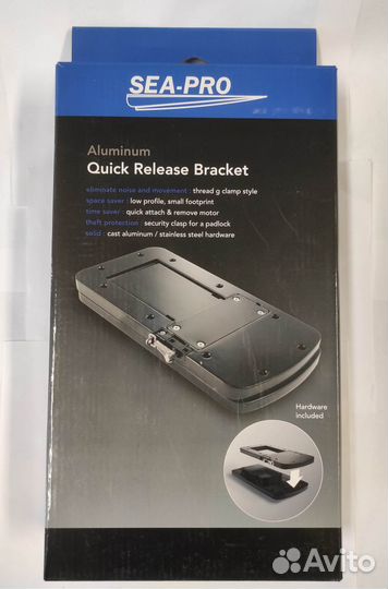 Быстросъемная площадка Sea-Pro