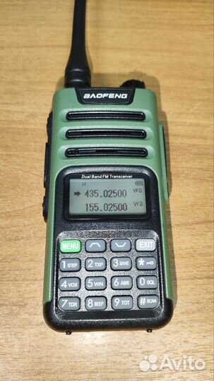 Baofeng UV-13 PRO