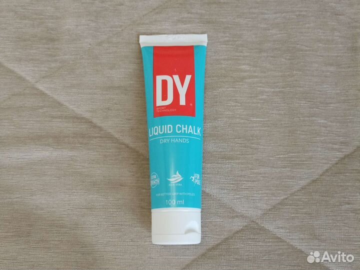 Жидкая магнезия dy