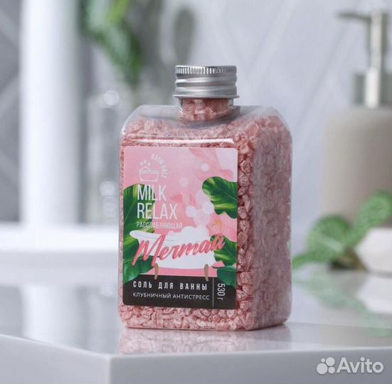 Соль для ванны «Мечтай»