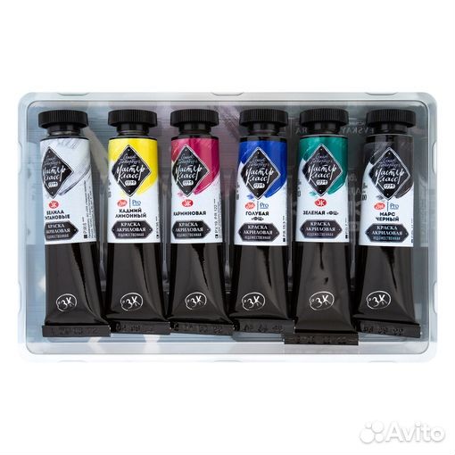 Мастер-Класс Набор акрил Basic colours, в пластико